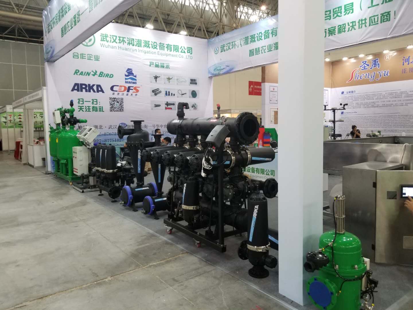 What Is a Gravity Fed Irrigation System?
